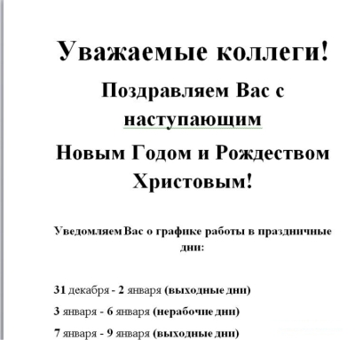 10159.jpg