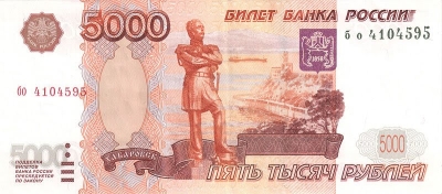 10399.jpg