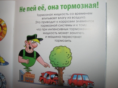 10473.jpg