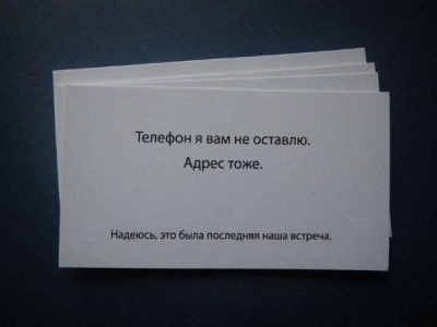 10488.jpg