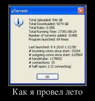 10529.jpg