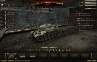 shot_001.jpg