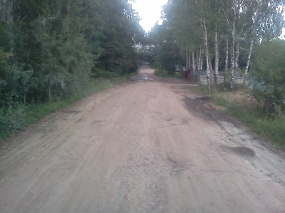 Вокзальное шоссе