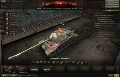 shot_001.jpg
