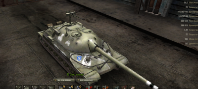 snimok.PNG
