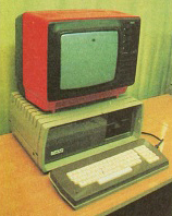 Агат 7