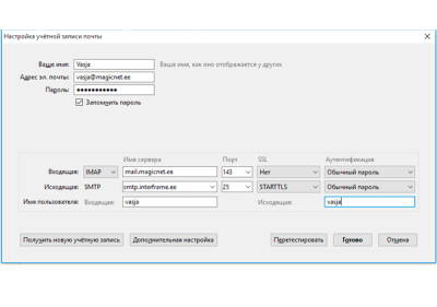 Mozilla Thunderbird step 4