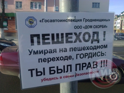 mebvyfki1be.jpg