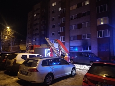Пожар