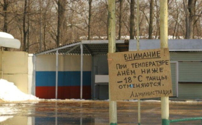 1309.jpg