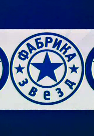 2008.png