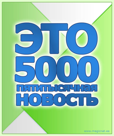 2308.jpg