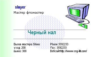 2343.jpg