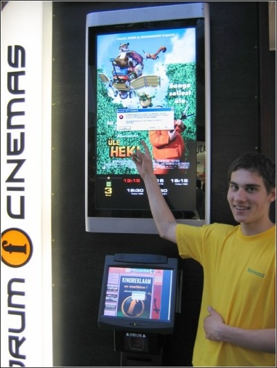 2414.jpg