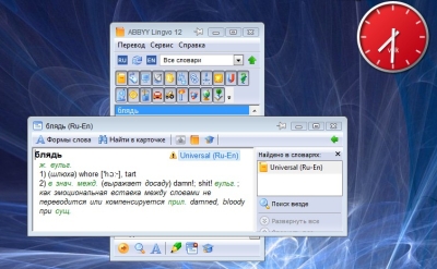 3199.jpg