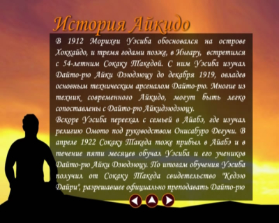 3768.jpg