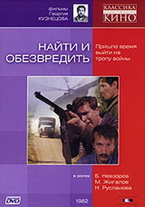 4967.jpg