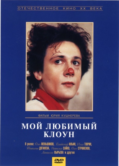 5272.jpg