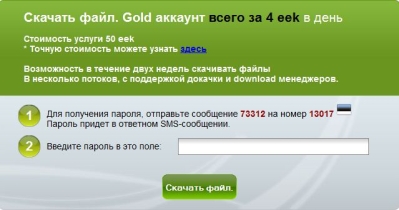 7769.jpg