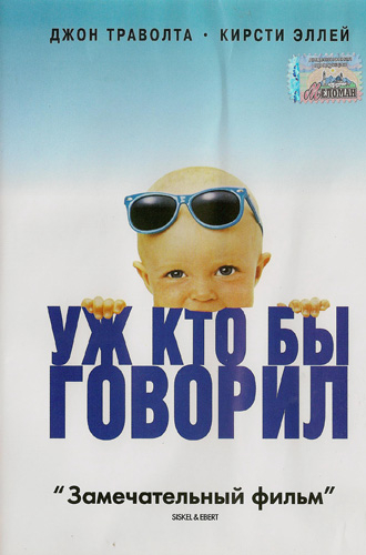 7880.jpg
