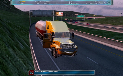 8074.jpg