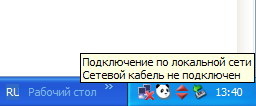 8838.jpg