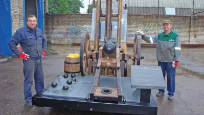 9056.jpg