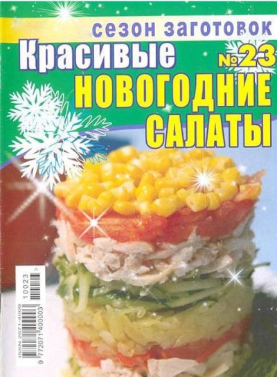 9458.jpg