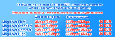 9545.jpg