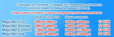 9547.jpg